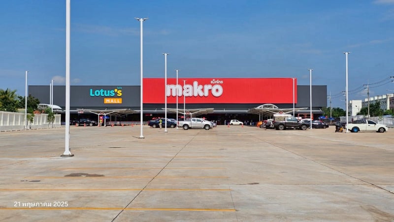 งานก่อสร้างและตกแต่ง แม็คโคร อำนาจเจริญ (St.170)